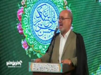 امشب دل من هوای کوی تو کند