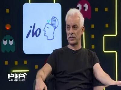 مراحل ابراز علاقه به یک خانوم از زبان کاظم سیاحی صداپیشه معروف کاراکتر «پشه»