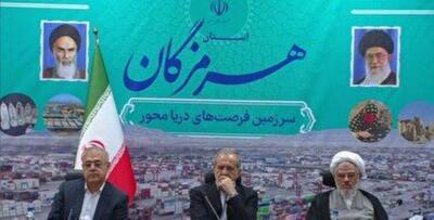 رئیس جمهور: ما خودمان را تحریم کرده‌ایم؛ معیشت مردم را با ۱۰ درصد صرفه‌جویی می‌توان درست کرد
