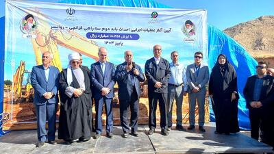 آغاز عملیات اجرایی محور ترانزیتی قزانچی ـ روانسر
