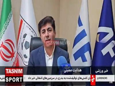 چرا 9 نفر از ایران برای قرعه‌کشی جام جهانی 2026 به آمریکا می‌روند؟