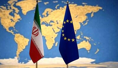 آرایش جهانی پس از ماشه