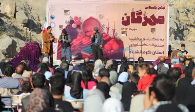 جشن مهرگان در دامنه تاریخی بیستون برگزار شد