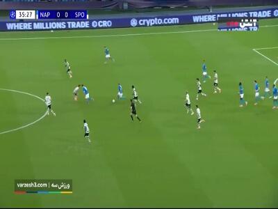 گل اول ناپولی به اسپورتینگ (هویلوند)