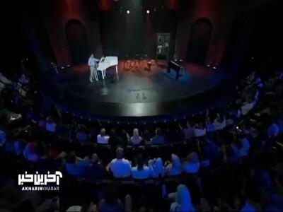 اجرای قطعه احساسی سامان احتشامی با شاگرد نوجوانش در کارناوال