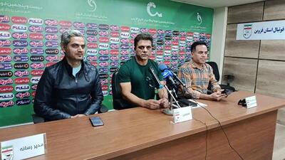 سرمربی شمس آذر: با برنامه‌ریزی به مصاف آلومینیوم آمده‌ایم