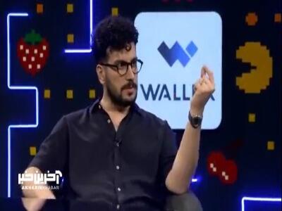 توصیه جالب کاظم سیاحی به امیرحسین قیاسی برای بازیگر شدن