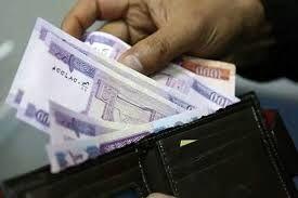 واریز حدود 50/000/000 از سال آینده برای این خانوارها