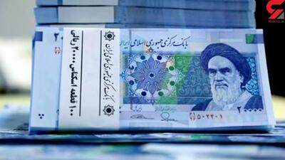 ریال ایران سقوط کرد؛  جدول بی‌ارزش‌ترین واحد پولهای جهان .