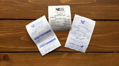 سمی که هر روز با آن تماس دارید و در ۱۰ ثانیه از طریق پوست جذب می‌شود!