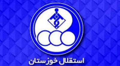 پوستر جالب استقلال خوزستان برای مصاف با فجرسپاسی
