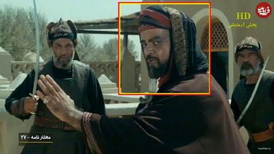  تاریخ وبگردی ؛ چهره جدید «عمر بن سعد» 20 سال بعد سریال مختارنامه در 81 سالگی