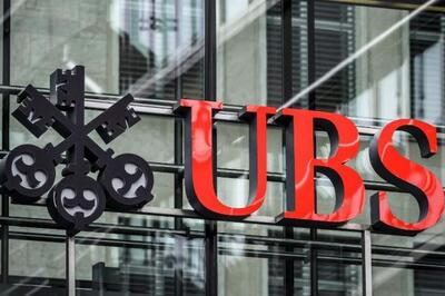 تمرکز UBS بر نرخ بهره و رشد درآمد به جای نگرانی از تعطیلی دولت