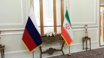 آغاز اجرای معاهده مشارکت جامع راهبردی بین ایران و روسیه