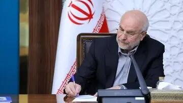 انتقاد ارگان مطبوعاتی نزدیک به سپاه از قالیباف بخاطر مطرح کردن ایده گران‌کردن بنزین
