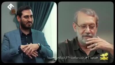 ببینید/ خط و نشان لاریجانی برای آمریکا/ این کار برایتان پر هزینه است