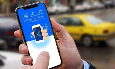 چگونه گوشی های موبایل را ریجستری کنیم؟ | اقتصاد24