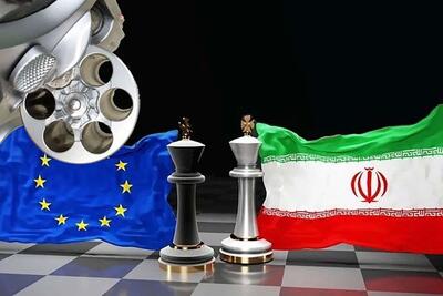 سناریو‌های احتمالی ایران در دوران پساماشه | اقتصاد24