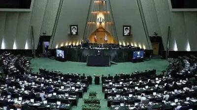 حقوق‌های نجومی در انتظار این دسته از کارمندان!