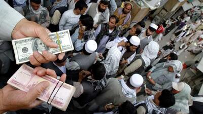  قیمت افغانی به تومان امروز ۱۰ مهر ۱۴۰۴
