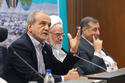پزشکیان: صرفه‌جویی ۱۰ درصدی هزینه‌ها معادل ۱۸ میلیارد دلار است - سایت خبری اقتصاد پویا