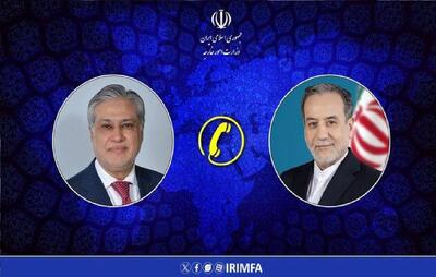 عراقچی: قطعنامه ۲۲۳۱ باید در موعد مقرر خاتمه‌یافته تلقی شود