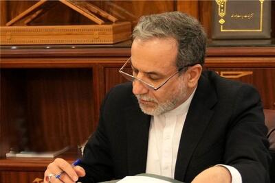 عراقچی: ایران به همکاری‌های خود با چین ادامه می‌دهد
