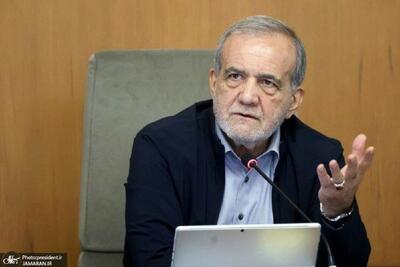 پزشکیان: انتقال پایتخت از تهران انتخاب نیست، الزام است + فیلم