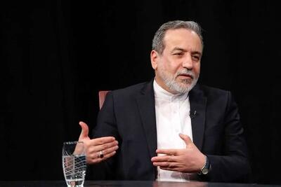 عراقچی: فارغ از هرگونه تغییر احتمالی در وضعیت بین‌المللی، ایران به همکاری‌های خود با چین ادامه می‌دهد