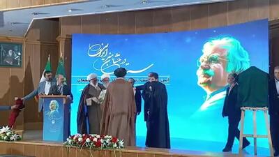 رونمایی از یک اثر استاد فرشچیان برای نخستین بار در مشهد