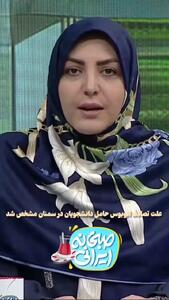 انتقاد تند المیرا شریفی‌مقدم از تصادف اتوبوس حامل دانشجویان در سمنان