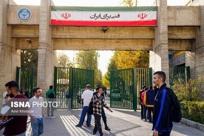  دانشجوی جانباخته در انفجار آزمایشگاه دانشگاه تهران +عکس