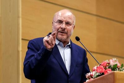 قالیباف: قوی شدن نظام تنها با قوی شدن ملت محقق می‌شود