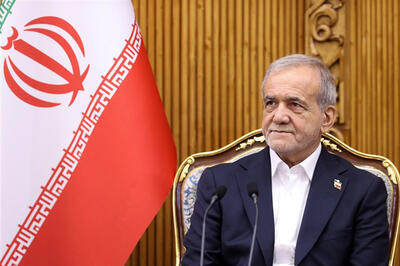 واکنش پزشکیان به تهدیدات دشمنان: به نتیجه نمی‌رسند