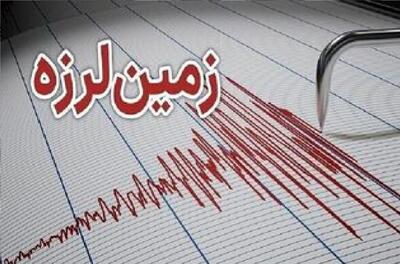 فوری / کرج لرزید