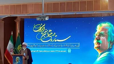 تولیت آستان قدس رضوی: استاد فرشچیان یک هنرمند آزاد اندیش بود