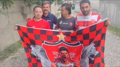  حضور هواداران اصفهانی پرسپولیس در مراسم دهمین سالگرد زنده یاد هادی نوروزی