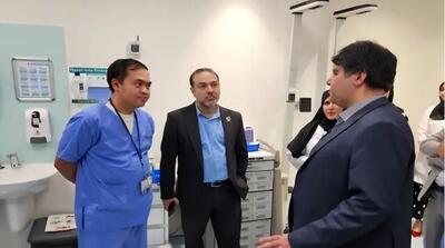 بازدید معاون وزارت بهداشت از مراکز جامع خدمات بهداشتی در دوحه