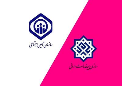۳.۳ همت یارانه دارو به حساب سازمان‌های بیمه‌گر پایه درمان واریز شد