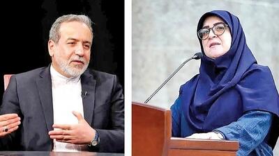 ویتکاف سر قرار نیامد