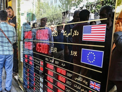 اقتصاد ایران پس از مکانیسم ماشه - دیپلماسی ایرانی