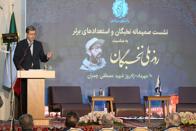 پشت نخبگان را خالی نمی‌کنیم/ پس از گذر از گلوگاه‌های سخت امروز، پرواز خواهیم کرد