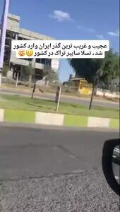تصاویری از سایبرتراک تسلا در خیابان‌های ایران!