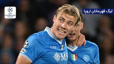 خلاصه بازی ناپولی ۲-۱ اسپورتینگ