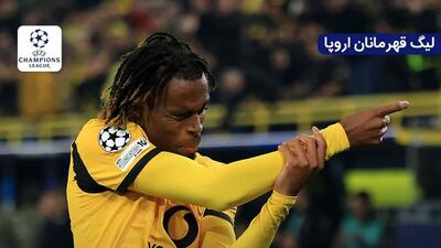 خلاصه بازی دورتموند ۴-۱ اتلتیک بیلبائو