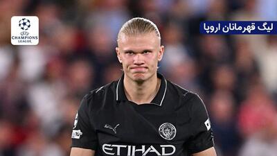 خلاصه بازی موناکو ۲-۲ منچستر سیتی