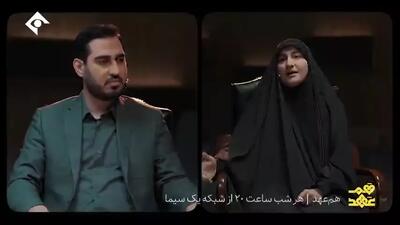 روایت زینب سلیمانی از روز عملیات انفجار پیجرها در لبنان