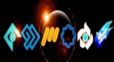فیلم‌های سینمایی پایان هفته تلویزیون | جهان نیوز