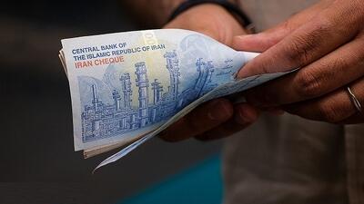 با فعال شدن اسنپ بک یارانه نقدی 1405 قطع می‌شود؟