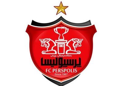 ۵ درصد سهام وزارت ورزش در پرسپولیس فروخته شد/ پایان رسمی مالکیت دولت بر سرخ‌ها